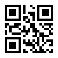 QR-Code zur Seite https://www.isbn.de/9789811007811