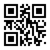 QR-Code zur Seite https://www.isbn.de/9789811007828
