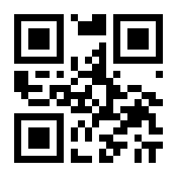 QR-Code zur Buchseite 9789811012426