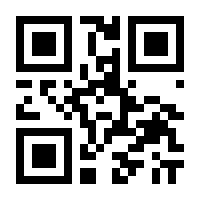 QR-Code zur Seite https://www.isbn.de/9789811012990