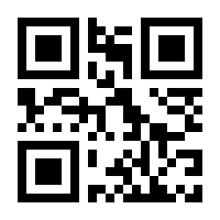 QR-Code zur Seite https://www.isbn.de/9789811015328