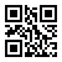 QR-Code zur Seite https://www.isbn.de/9789811015335
