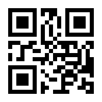 QR-Code zur Seite https://www.isbn.de/9789811015496