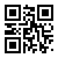 QR-Code zur Seite https://www.isbn.de/9789811015519