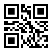 QR-Code zur Seite https://www.isbn.de/9789811015960