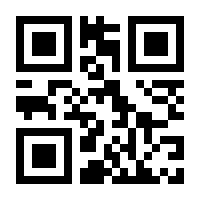 QR-Code zur Seite https://www.isbn.de/9789811016899