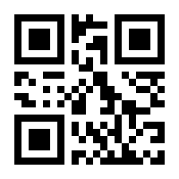 QR-Code zur Seite https://www.isbn.de/9789811016998