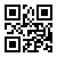 QR-Code zur Seite https://www.isbn.de/9789811019029