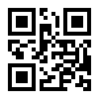 QR-Code zur Seite https://www.isbn.de/9789811019043