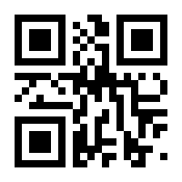 QR-Code zur Seite https://www.isbn.de/9789811019791