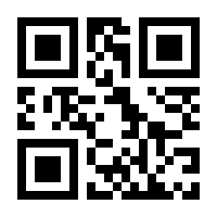 QR-Code zur Buchseite 9789811019814
