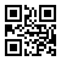 QR-Code zur Seite https://www.isbn.de/9789811019821