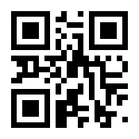QR-Code zur Seite https://www.isbn.de/9789811020131