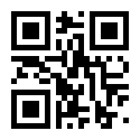 QR-Code zur Buchseite 9789811020407