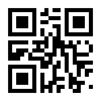 QR-Code zur Seite https://www.isbn.de/9789811022685