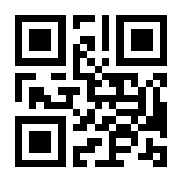 QR-Code zur Seite https://www.isbn.de/9789811022715