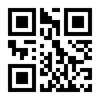 QR-Code zur Seite https://www.isbn.de/9789811022722