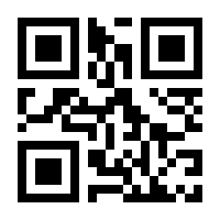 QR-Code zur Seite https://www.isbn.de/9789811022746