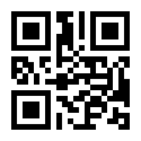 QR-Code zur Seite https://www.isbn.de/9789811022753