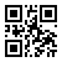 QR-Code zur Seite https://www.isbn.de/9789811023552