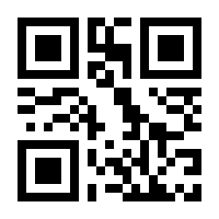 QR-Code zur Seite https://www.isbn.de/9789811023569