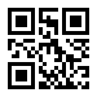 QR-Code zur Seite https://www.isbn.de/9789811024528