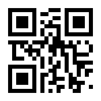 QR-Code zur Seite https://www.isbn.de/9789811024559