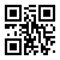 QR-Code zur Seite https://www.isbn.de/9789811024610