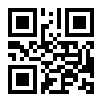 QR-Code zur Buchseite 9789811024948