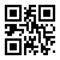QR-Code zur Seite https://www.isbn.de/9789811025068