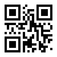 QR-Code zur Seite https://www.isbn.de/9789811025433