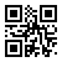 QR-Code zur Seite https://www.isbn.de/9789811025631