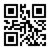 QR-Code zur Seite https://www.isbn.de/9789811027024
