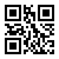 QR-Code zur Seite https://www.isbn.de/9789811028205