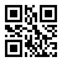 QR-Code zur Seite https://www.isbn.de/9789811028236