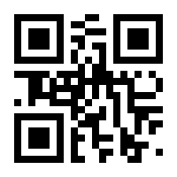 QR-Code zur Seite https://www.isbn.de/9789811029721