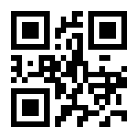 QR-Code zur Buchseite 9789811032196