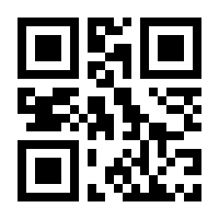 QR-Code zur Seite https://www.isbn.de/9789811032349