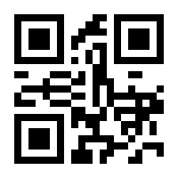 QR-Code zur Seite https://www.isbn.de/9789811032356