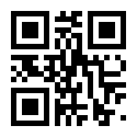 QR-Code zur Seite https://www.isbn.de/9789811032943