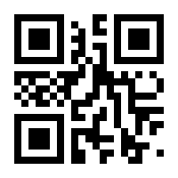 QR-Code zur Seite https://www.isbn.de/9789811033360