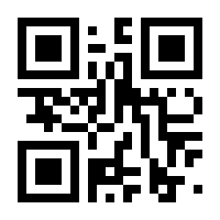 QR-Code zur Seite https://www.isbn.de/9789811033407