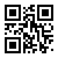 QR-Code zur Seite https://www.isbn.de/9789811033698