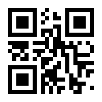 QR-Code zur Seite https://www.isbn.de/9789811035296
