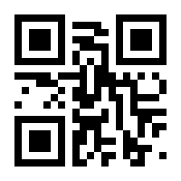 QR-Code zur Seite https://www.isbn.de/9789811036149