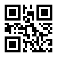 QR-Code zur Seite https://www.isbn.de/9789811037979