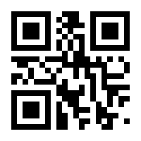 QR-Code zur Seite https://www.isbn.de/9789811039553