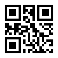 QR-Code zur Seite https://www.isbn.de/9789811044571