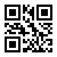 QR-Code zur Seite https://www.isbn.de/9789811046650