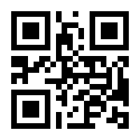 QR-Code zur Buchseite 9789811047053